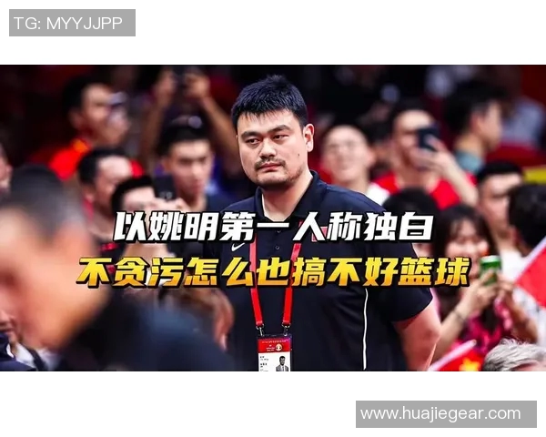 姚明未能获得MVP殊荣背后的原因与影响分析 姚明未能获得MVP殊荣背后的原因与影响分析