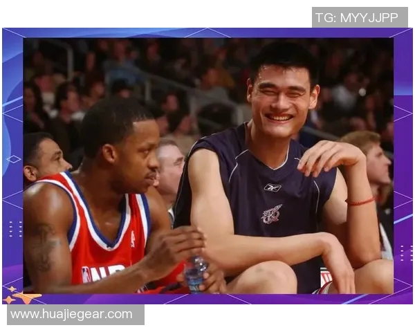 姚明灿烂笑容背后的故事与篮球梦想的追逐之路