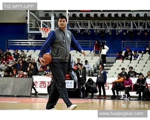 姚明在上海的篮球传奇与城市发展的深度融合探讨