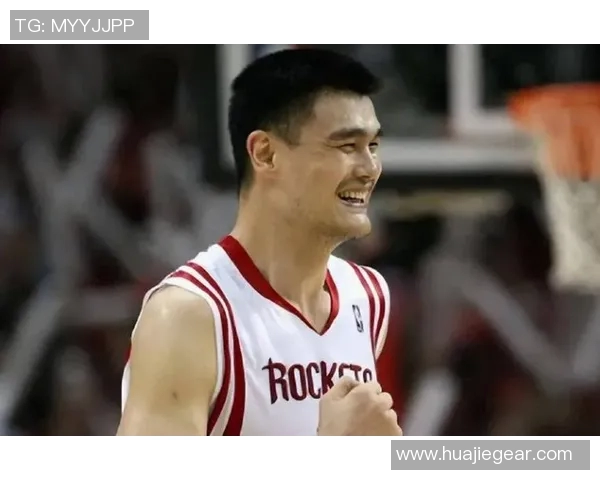 姚明在季后赛中逆袭马刺展现传奇风采助力火箭夺取胜利