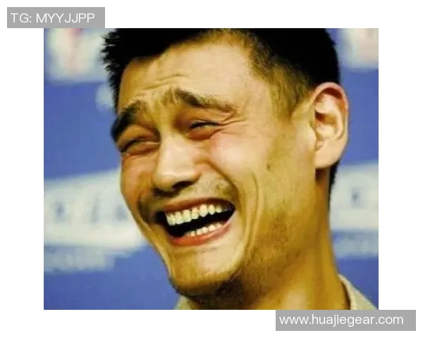 姚明的QQ头像背后的故事与篮球传奇的完美结合