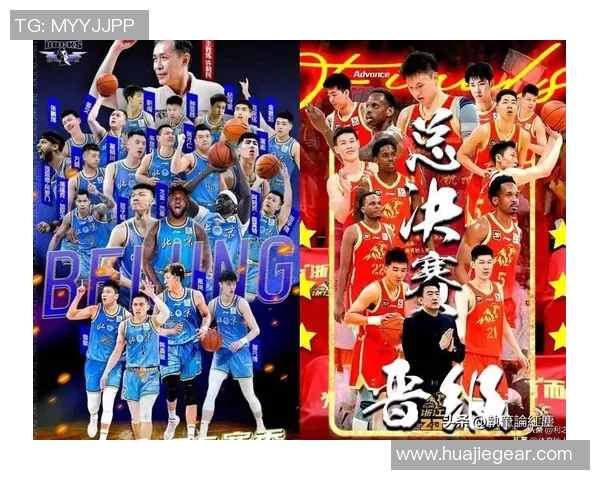 CBA赛程精彩回放新疆对阵广厦的激烈对决全记录