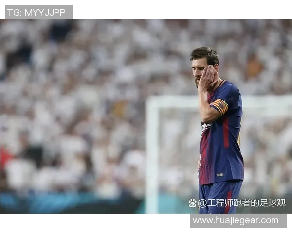 足球巨星梅西化身老年人展现人生智慧与足球情怀 足球巨星梅西化身老年人展现人生智慧与足球情怀