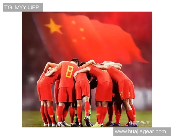 中国杯国足遭冰岛二队逆袭失利球迷期待球队反弹重振士气