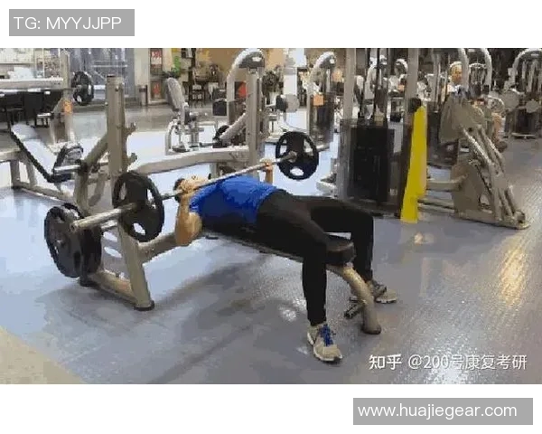 哑铃卧推与杠铃卧推的优缺点分析哪种更适合你的健身需求